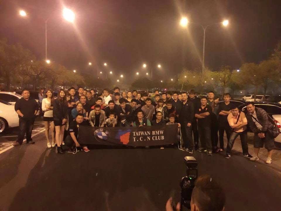 BMW Club Taiwan 🇹🇼 - Coming Soon